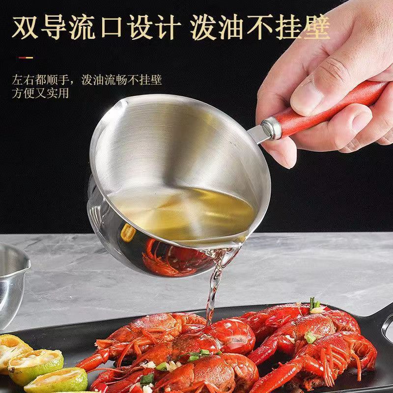 Stainless Steel Oil Splashing Pot Milk Pot Thickened Household Commercial Hot Oil Small Pot Baking Japanese Style Oil Splashing Pot Mini Pot