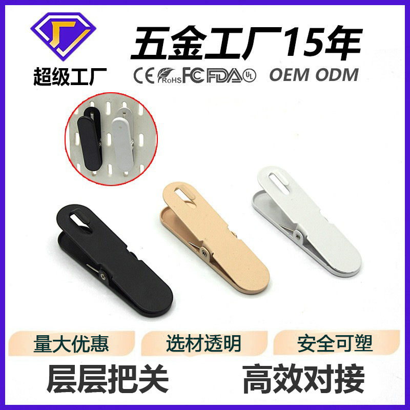 Стол для киберспорта, перфорированная стенка, настенная полка без сверления, органайзер для хранения рабочего стола