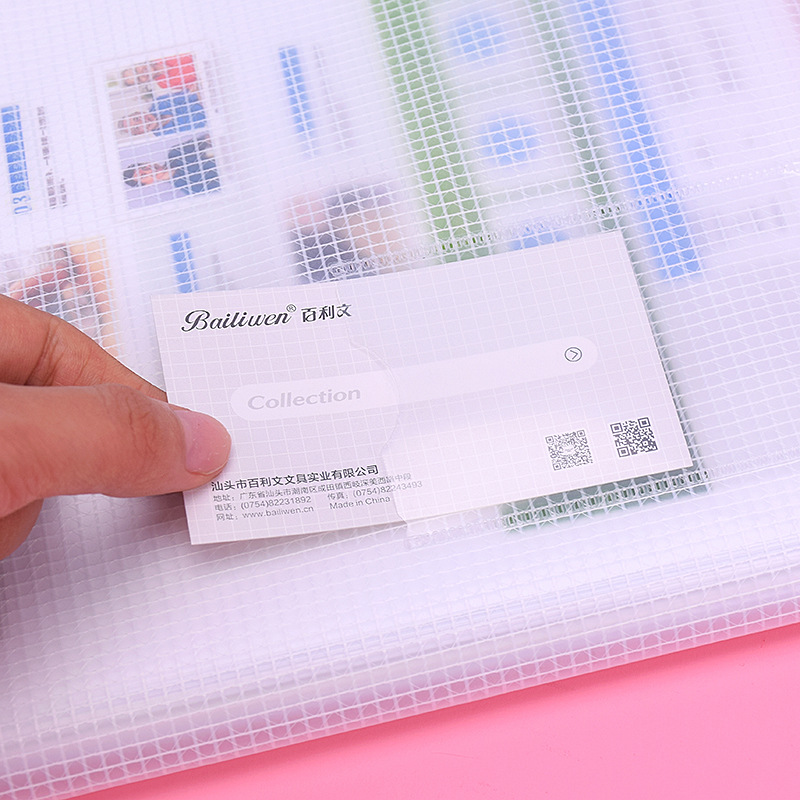 Baili F5154/F5156 zipper file bag A5 grid transparent storage bag EVA portable classification information bag