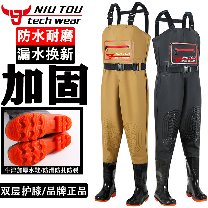 Water Trousers, Rain Trousers with Rain Boots, Leather Fork Trousers, Half-Length Waterproof Clothing for Catching Fish, Full-Body Men's One-Piece Reservoir Thickeneded Water Shoes