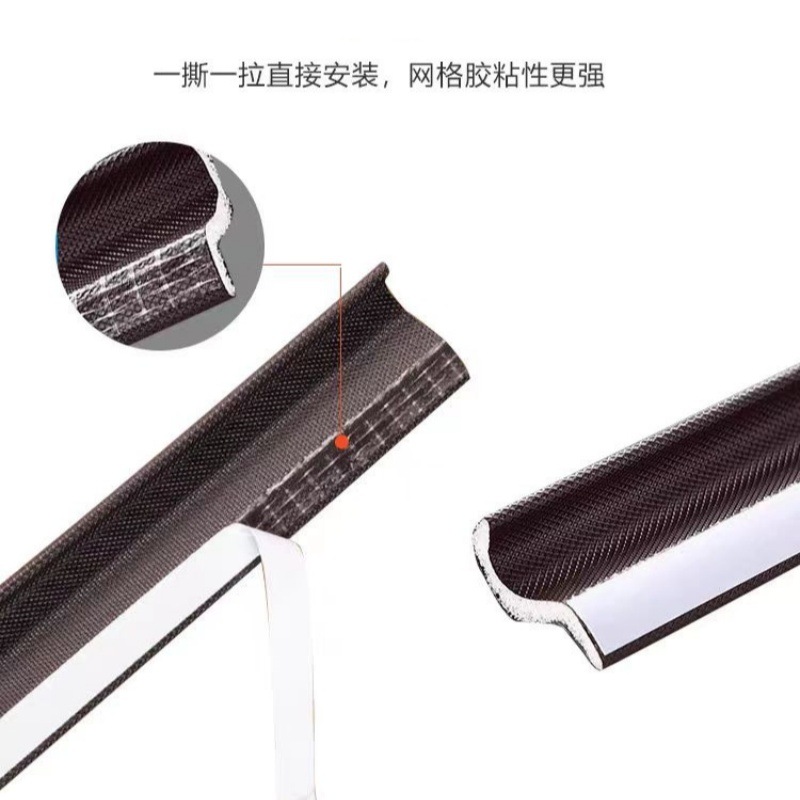 S-Shaped Sealing Strip for Casement Windows, Winter Windproof Door and Window Draft-Proofing, Self-Adhesive Soundproofing Strip for Noise Reduction and Sealing Windows