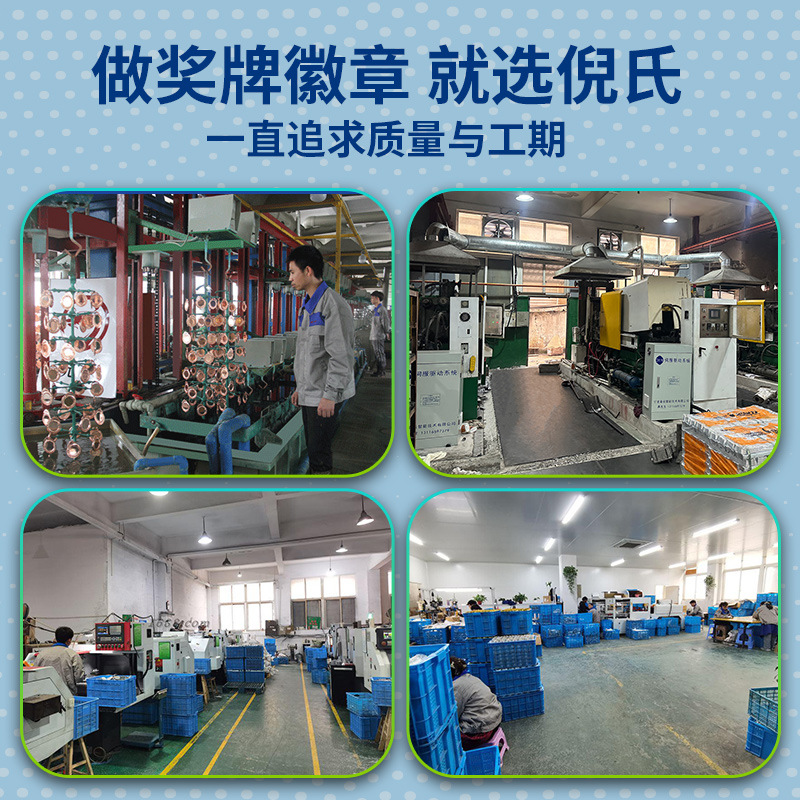 Badge Customized Zinc Alloy Metal Badge Enterprise Activity Metal Badge Paint Badge School Badge Customized