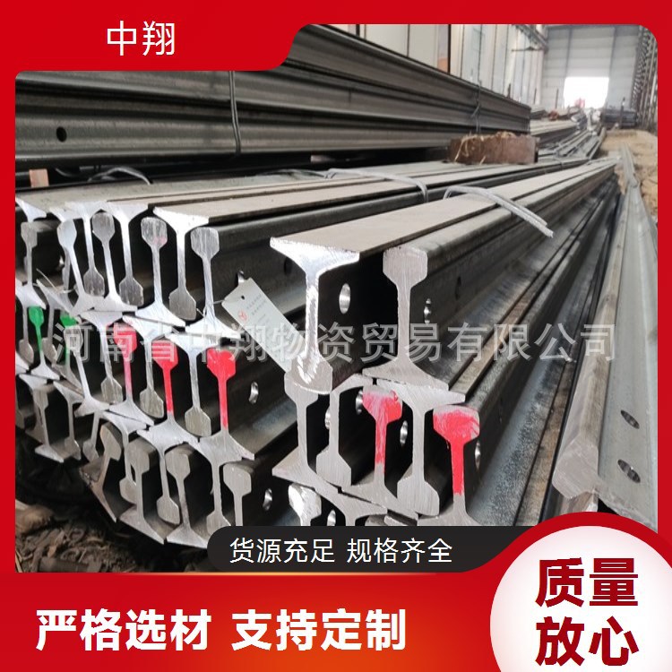 Zhongxiang Sells 18kg Steel Rail Gantry Cranes with I-Shaped Cross-Sections That Have Good Bending Resistance and Good Quality