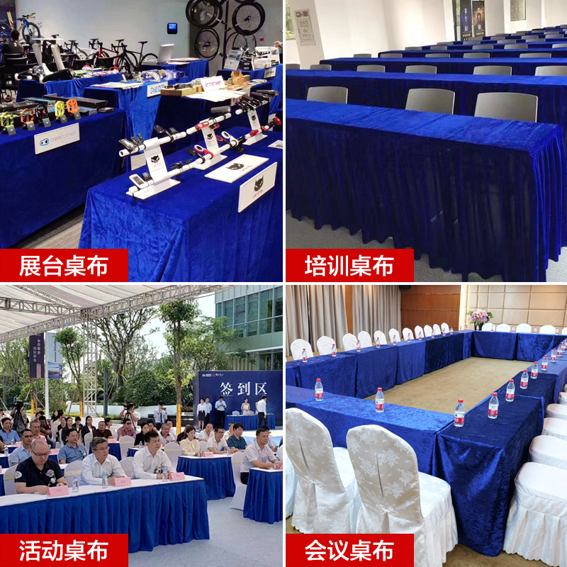 Free Shipping Velvet Fabric Conference Tablecloth Rectangular Event Tablecloth Red Velvet Fabric Red Cloth Office Exhibition Red