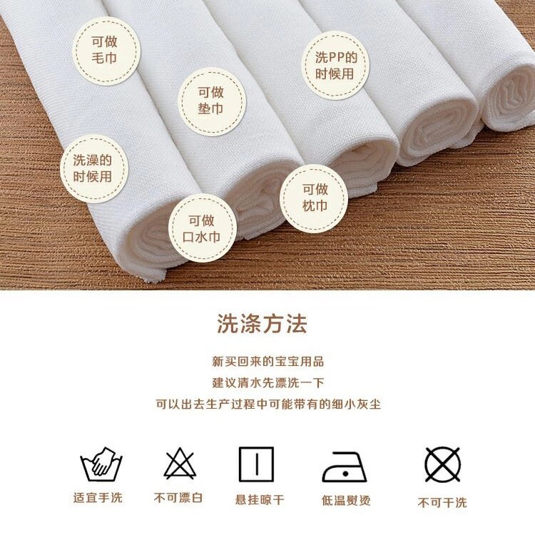 Baby Absorbent Gauze Diapers, All-Cotton Washable Newborn Diapers, Breathable Postpartum Sweat-Absorbing Pads