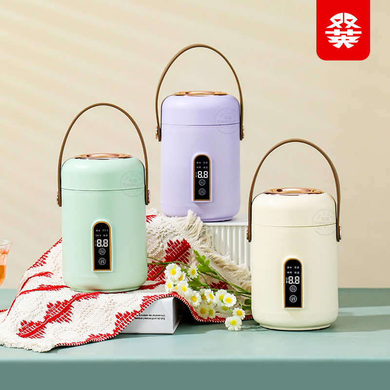 Intelligent Electric Stew Pot, Portable Soup and Porridge Insulation Bucket, Household Reservation Food Supplement, Electric Stew Pot, Office Electric Stew Cup