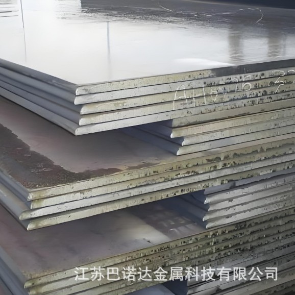 American Standard Sa516Gr60 Container Plate Medium and Low Temperature Pressure Chemical Equipment Quenching Sa516Gr70 Pot