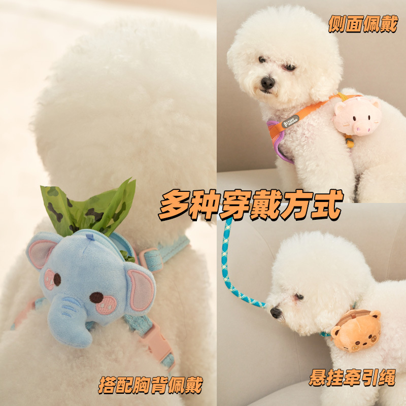 TUFFHOUND It Wish Pet Supplies Wholesale Cross-border Chest and Back Traction Accessories Dog Cat Rabbit Pocket Bag Bag Bag