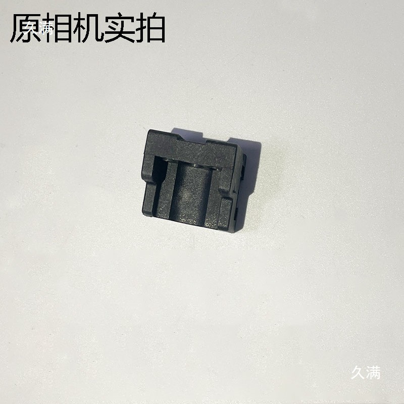 Rg001-8 Lock Rod Fixing Piece, Connecting Rod Guide Piece, Lock Rod Sleeve Positioning Piece, Concave and Convex Groove Square Fastener