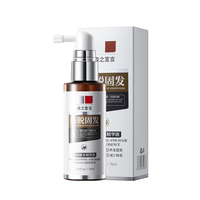 Mori Declaration Special Anti-Hair Loss Hair Growth Liquid Solid Hair Nourishing Scalp Hair Root Growth Hair Agent Anti-Hair Loss Agent Ready in Stock