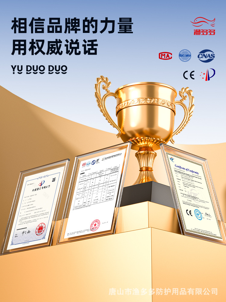 Wading Pants Factory Oem Customized Odm Nylon Pvc Wading Pants Thickeneded Wear-Resistant Wholesale Rain Boots One-Piece Fishing Suit