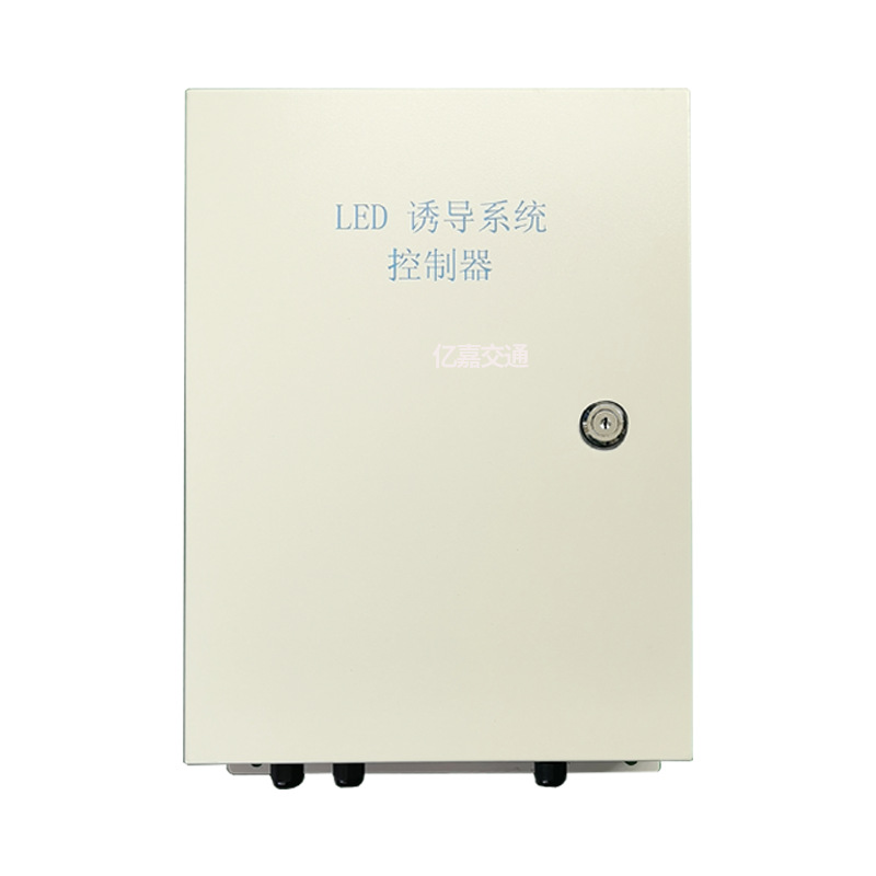 24V Active Tunnel Induction Light Control Signal Device Active Road Stud Conversion Controller Synchronous Flashing Controller