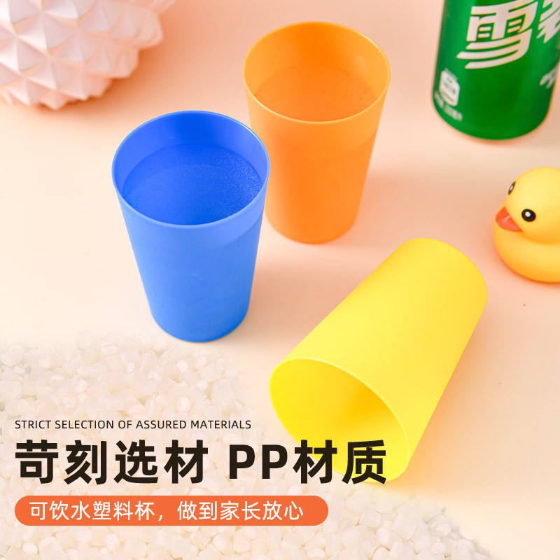 Stacking Cups Double Competitive Speed Stacking Cups Children's Educational Toys Stacking Games Kindergarten Training Jenga