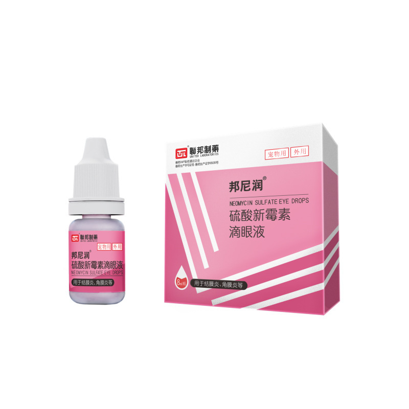 Federal Golden Amoxicillin Clavulanic Acid Potassium Compound Antibiotic Federal Bonnydoxidoxycycline Vismicarbonate