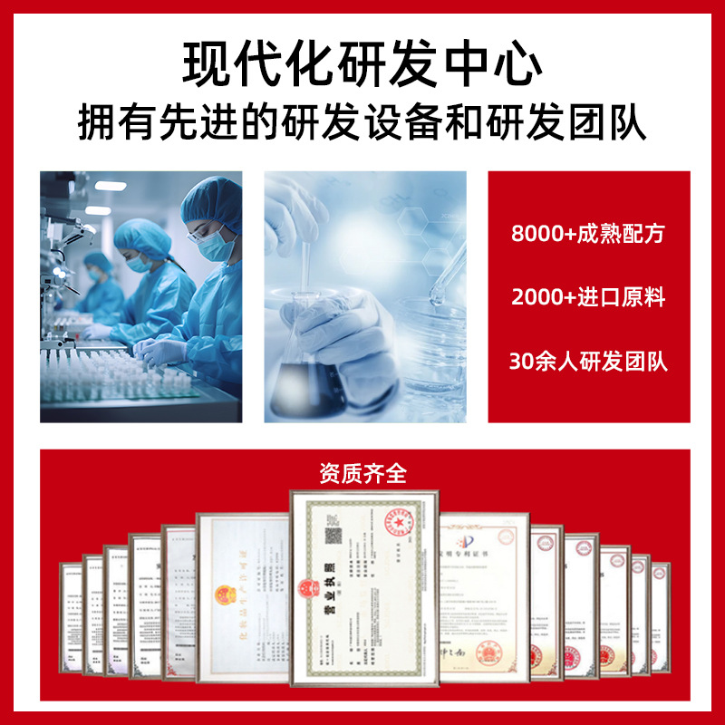 Baby Moisturizing Oil Oem Oem Newborn Baby Moisturizing, Gentle and Soothing Dry Kidsren's Full Body Massage Oil