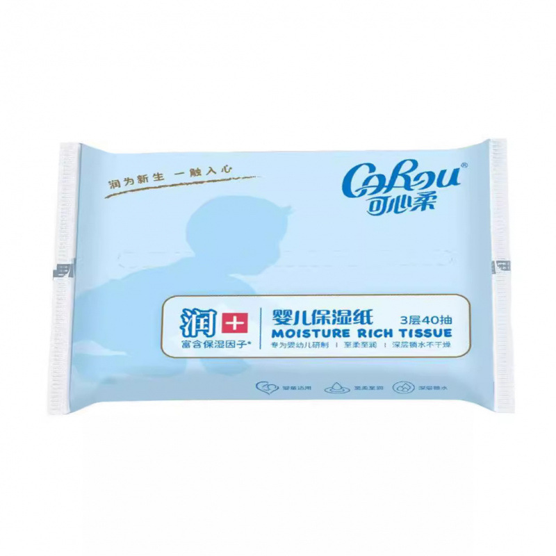 Wholesale Discount for Kexinrou V9 Soft Tissue Baby Wipes, Cloud Soft Tissue Moisturizing Cream Tissue, 40 Sheets, Size S