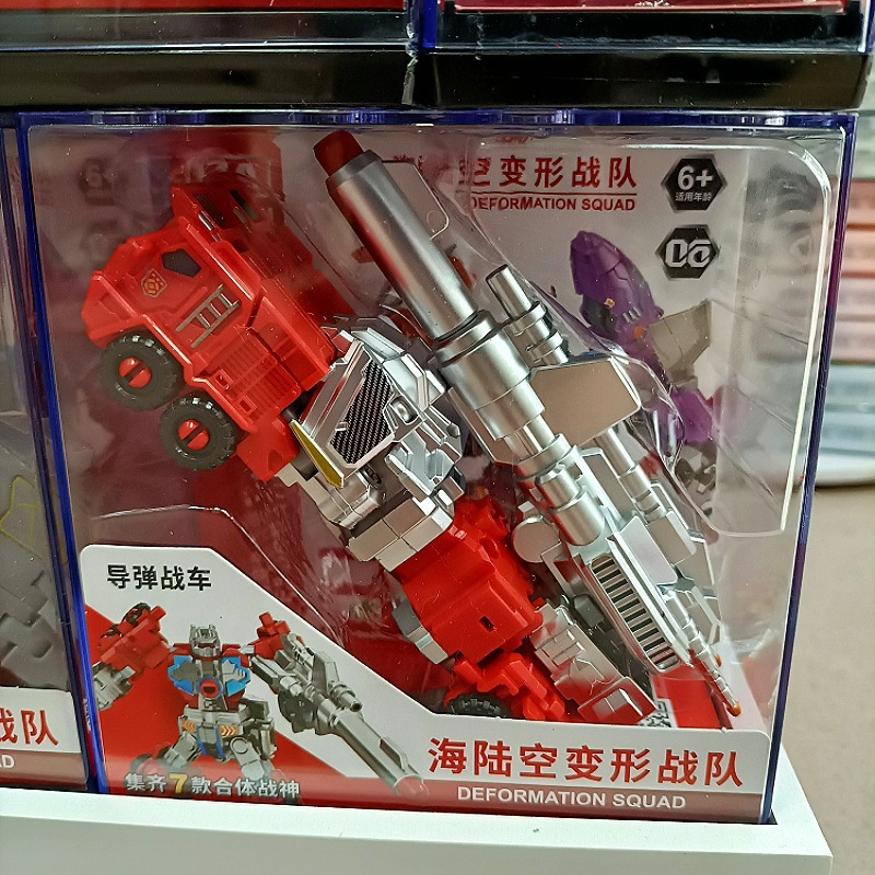 Cantonese Star Sea, Land and Air Transformation Team Boy Robot Combination Model Helicopter Armor Tank Seven-In-One Toy