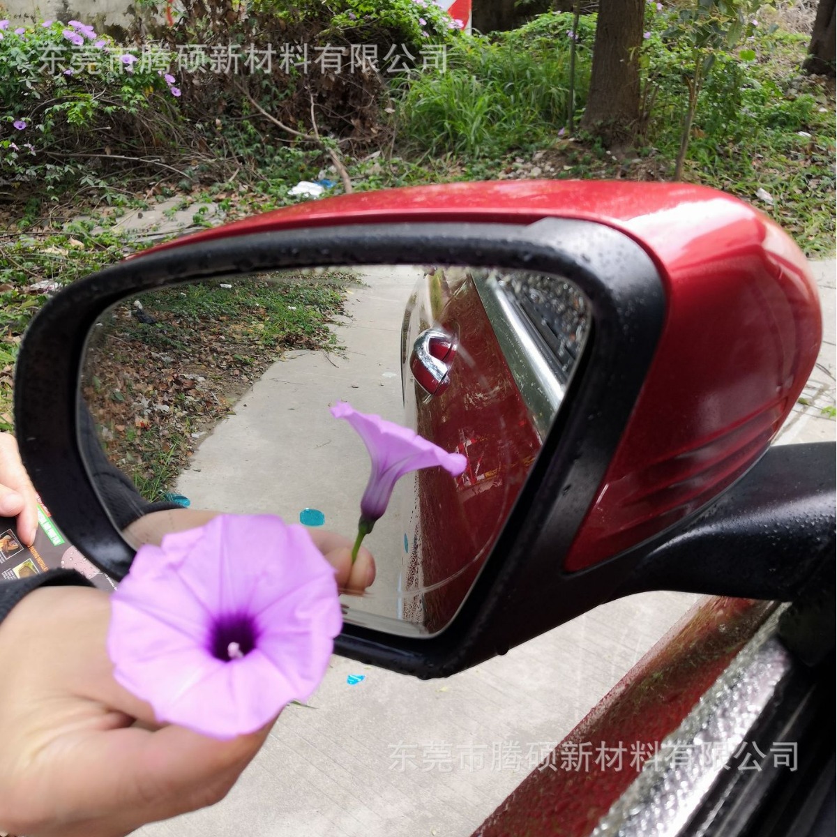 Пленка для зеркала заднего вида пленка для автомобиля пленка для заднего зеркала пленка для автобуса водоотталкивающая пленка для грузовиков пленка от тумана