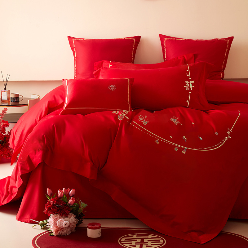 Duoxiai Meimiankang Light Luxury Four-Piece Set Pure Cotton Wedding Bed Sheet Quilt Cover Wedding Embroidery Bedding High-End Feel