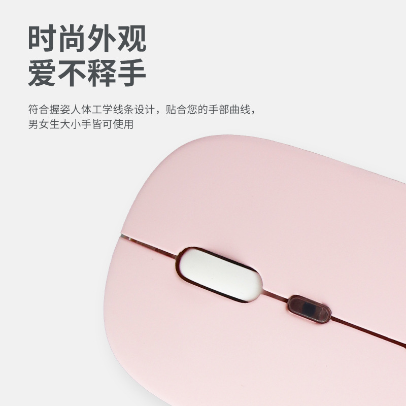 Factory Direct Supply Suitable for Apple Huawei Bluetooth Dual-Mode Three-Mode 5.0 Silent 2.4g Wireless Charging Mouse