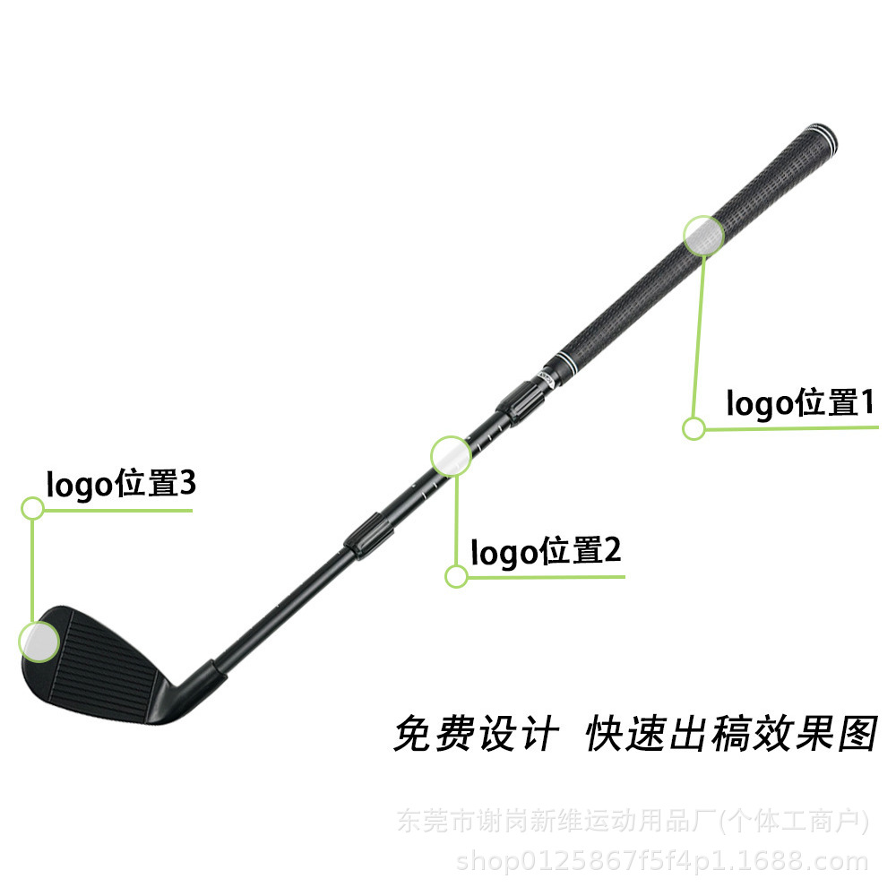 Golf Telescopic Chipping Club, Universal for Adults and Children, Adjustable Length, Practice Golf Club, Portable
