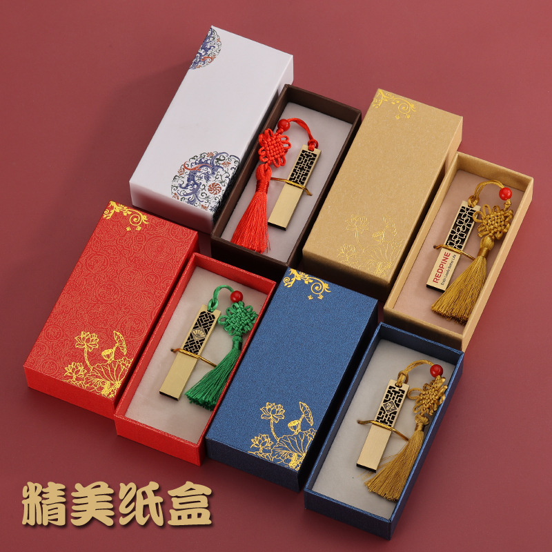 USB Flash Drive Chinese Style 32g Four-Leaf Clover USB Flash Drive 64g Printable Logo Pattern Exhibition Gift USB Flash Drive 128g Factory Wholesale