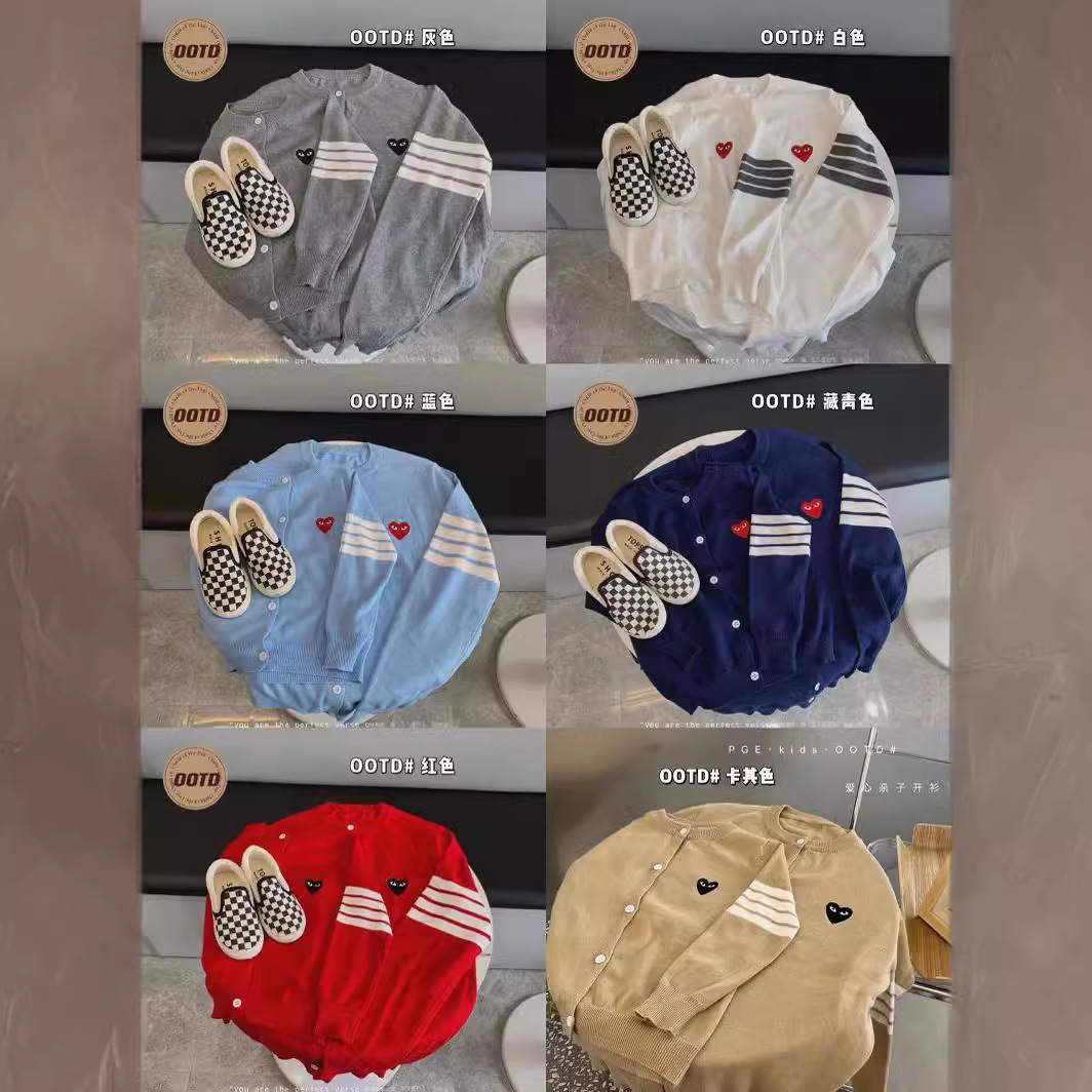 2022 New Fashion Brand Knitted Cardigan for Boys and Girls