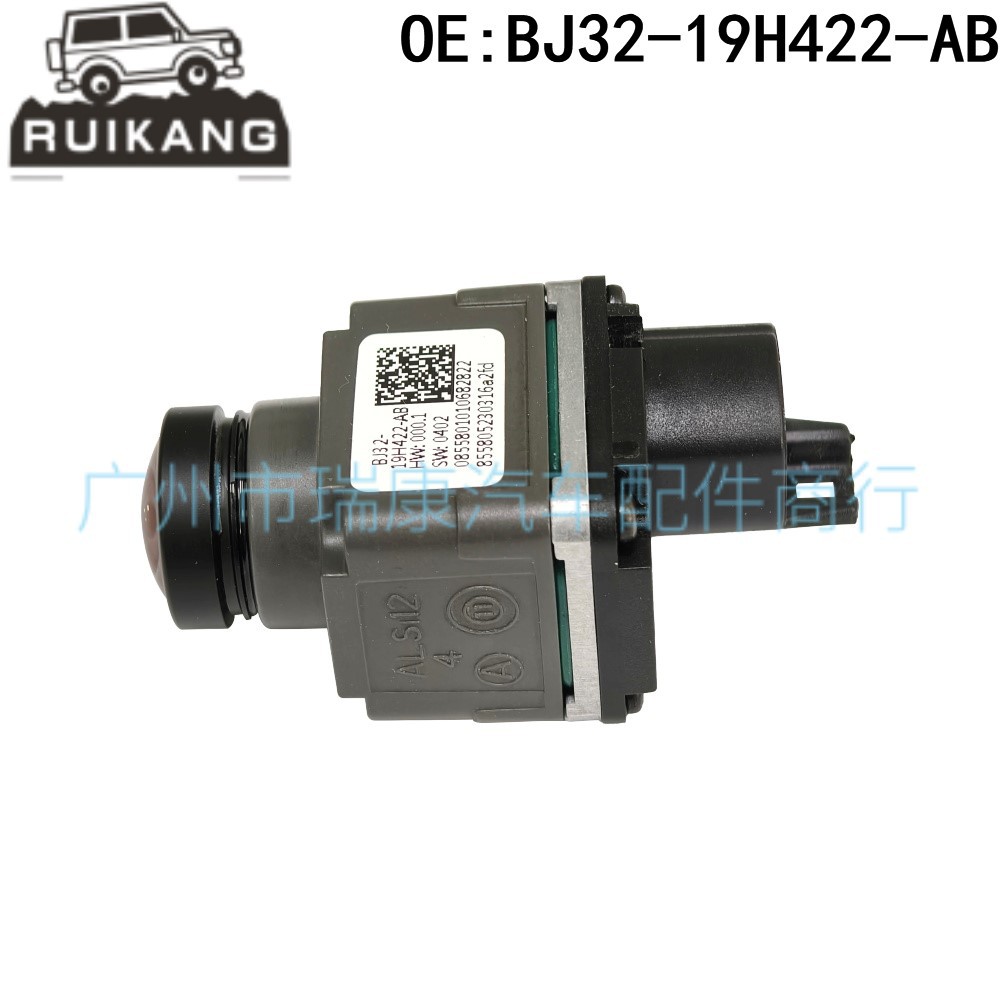 Bj32-19H422-Ab Is Suitable for 2012-2018 Audi A6 A7 A8 S6 S7 S8 Reversing Camera
