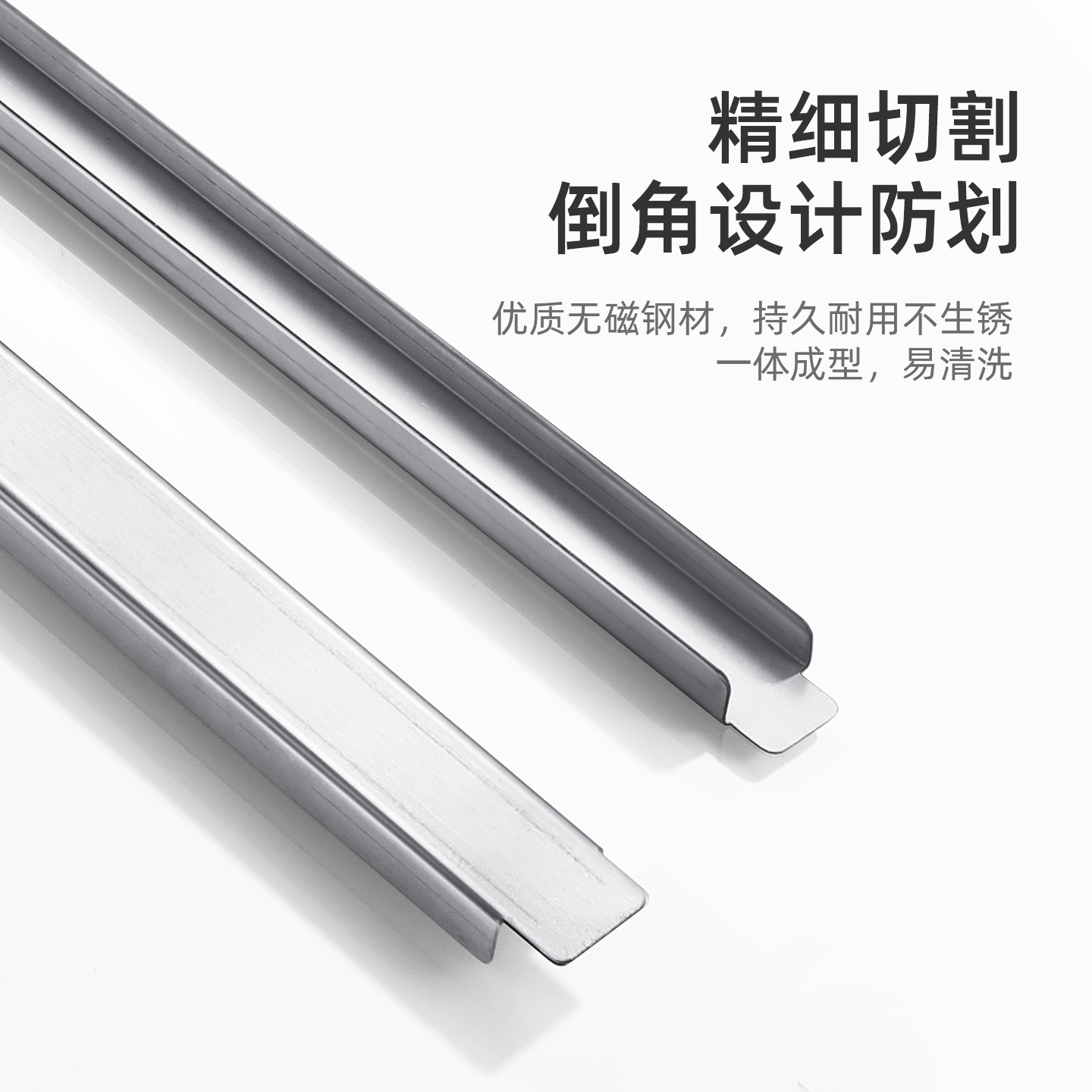 201 Stainless Steel Display Basin Grids Fresh-Keeping and Heat Preservation Braised Cooked Food Fried Oil-Proof Plate Display Plate Accessories