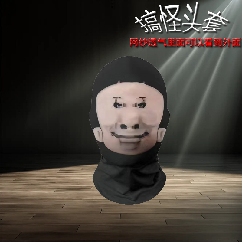 Big head dragon figure milk dragon ram strong belia abstract mask funny fat cat clown oh clear spoof headgear funny