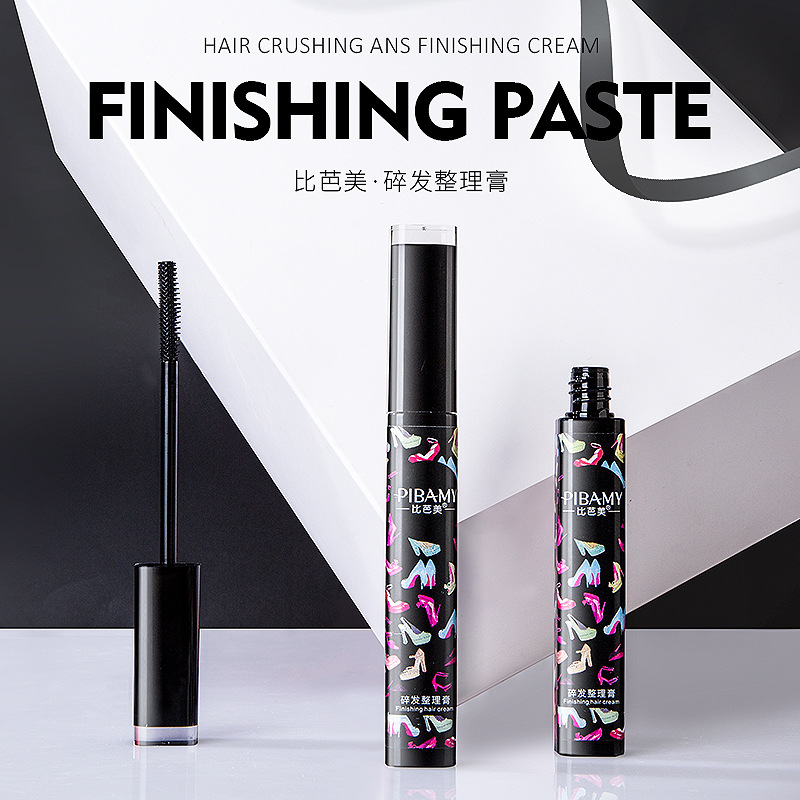 Крем для завершения укладки сломанных волос Bibamei, антифризный фиксирующий крем, не жирный, портативный