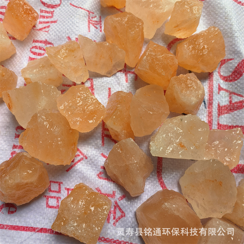 Himalayan Salt Licking Hamster Pet Golden Bear Rabbit Molar Stone Salt Stone Animal Husbandry Salt Licking Block