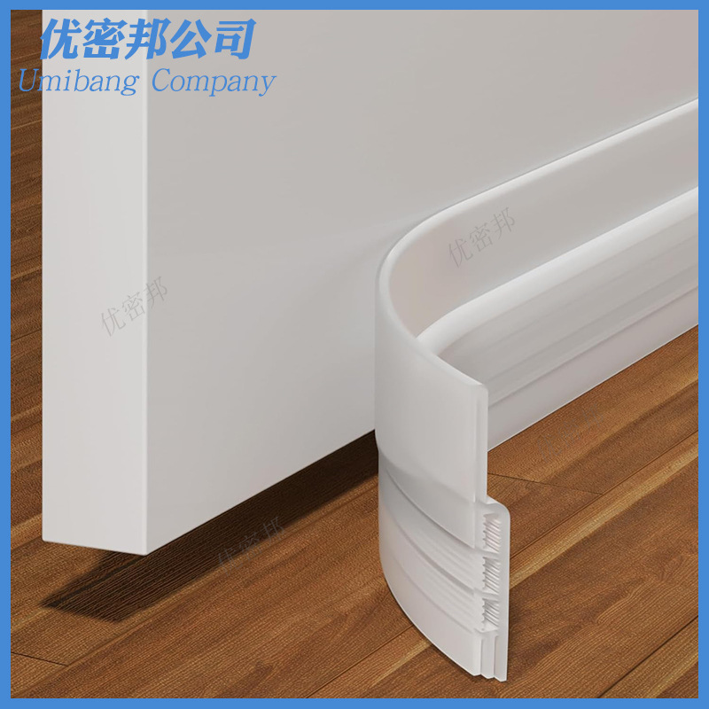 Cross-Border Door Bottom Sealing Strip, Windproof, Thermal Insulation, Door Stopper, Dustproof Strip, Factory Ready Stock