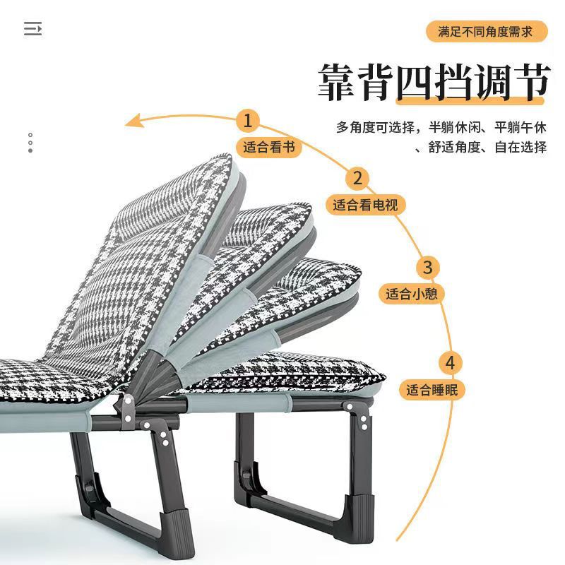 Folding recliner office lunch break bed Summer Home portable beach back chair lazy sofa nap artifact