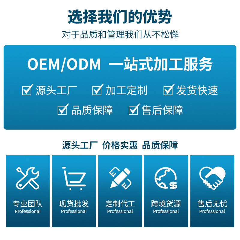 Private Mold Ultrasonic Peeling Machine Blackhead Pore Cleaning Keratin Ion Introduction Instrument Electric Beauty Instrument Multi-Function