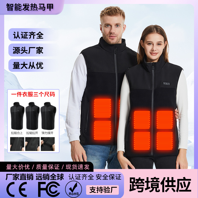 Кросс-бордовый зимний смарт-жилет с тремя контроллерами и 13 зонами обогрева, унисекс, оптовый производитель обогреваемых жилетов