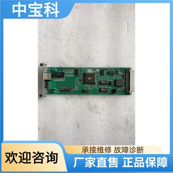 Оригинальная разборка 0608830168 Съемка реального объекта Готовый товар