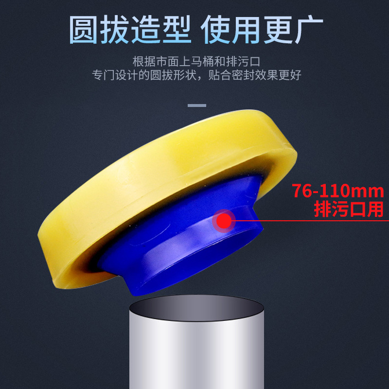 Wholesale toilet seal ring wax ring flange ring deodorant thickened anti-water leakage rubber ring gasket universal toilet accessories