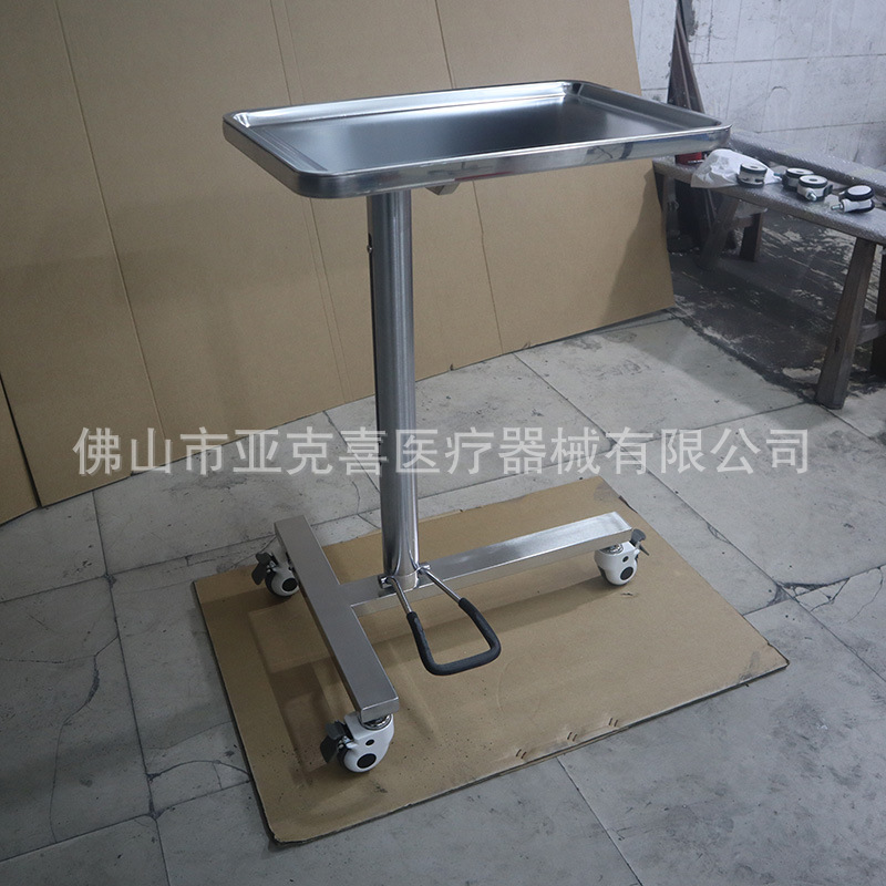 Hospital Tray Rack Cart Dental Instrument Storage Liftable Surgical Tools and Instruments Hospital Hydraulic Tray Cart