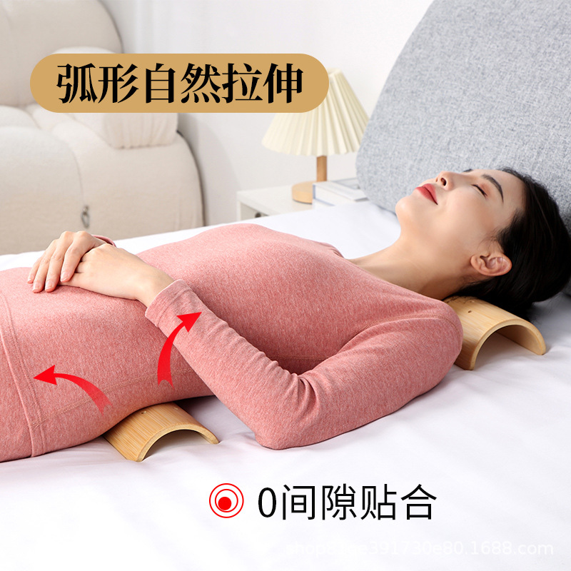 Shake the same natural bamboo pillow U-shaped cervical pillow hard pillow adult semi-circular cervical lumbar pillow factory wholesale