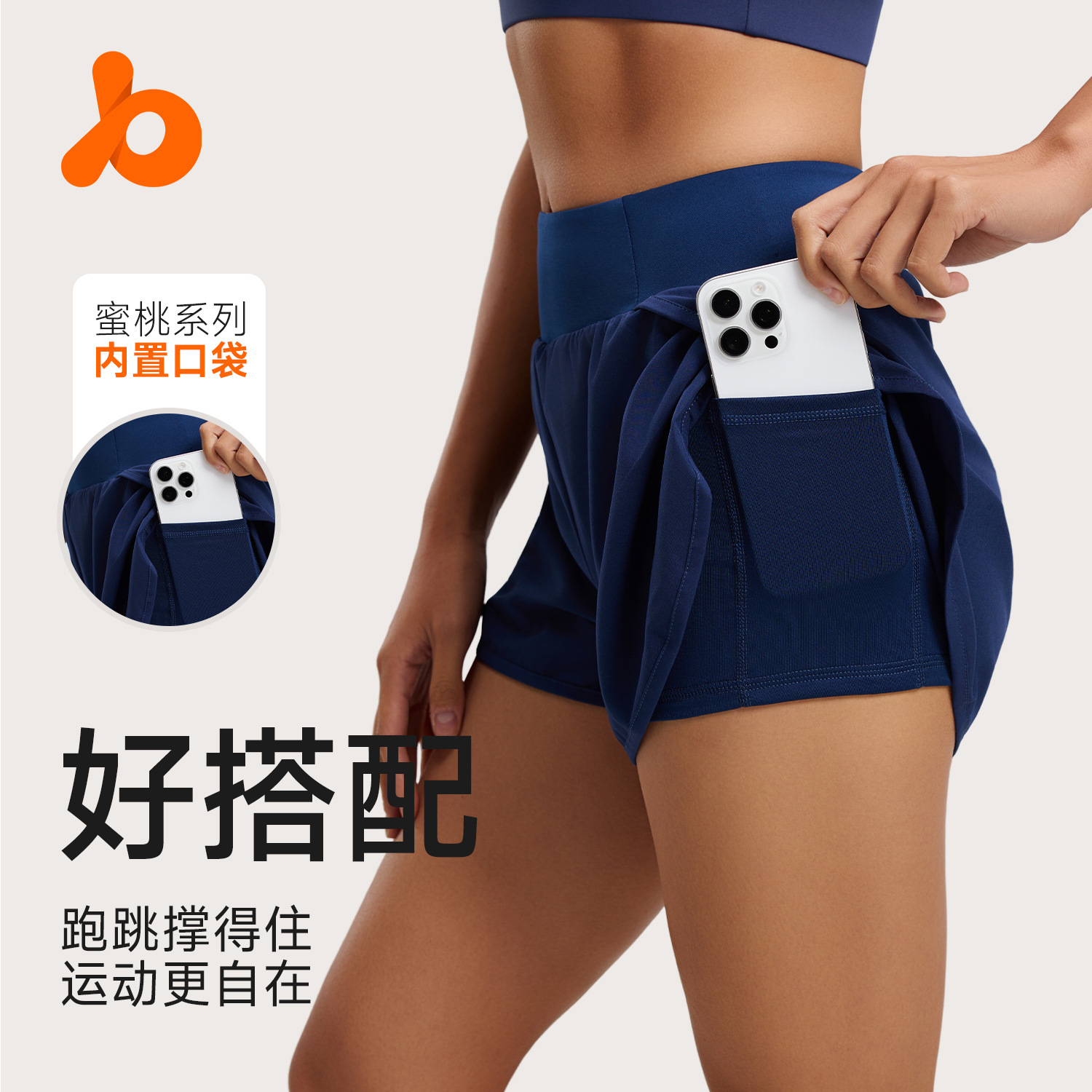 Летние женские тонкие противоскользящие боковые карманы свободные повседневные беговые фитнес шорты для йоги