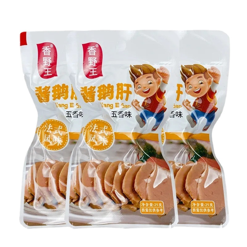 French flavor sauce foie gras instant marinated cooked food vacuum small package 25g goose snacks wholesale postage
