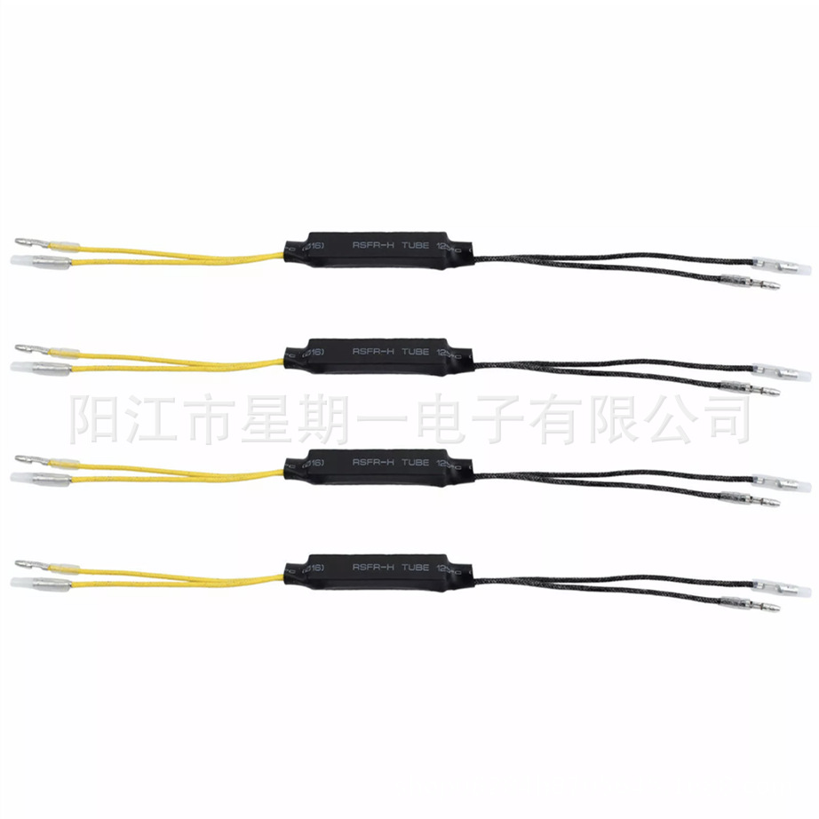 MotorcYcle LED Signal Turn Signal Resistance Decoder Light Fault Eliminator Y-068