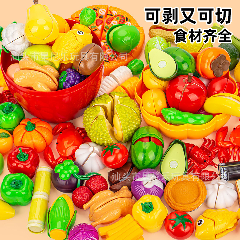 Manufacturer Wholesale Simulated Fruits and Vegetables Peelable and Cuttable Toys Girls Kitchen Play House Storage Apple Set