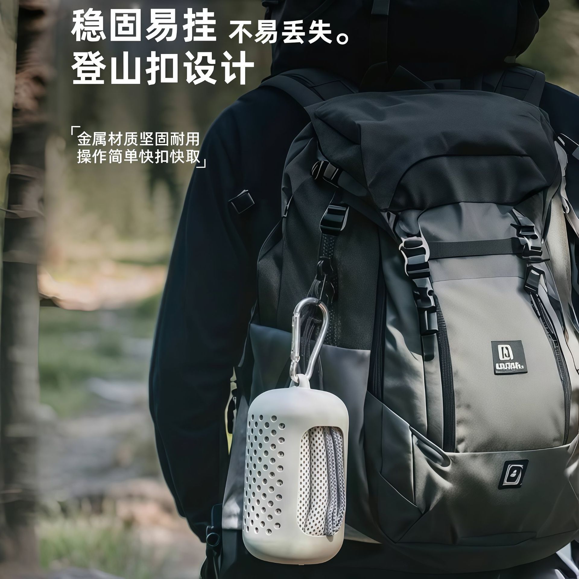 Silicone Cover Summer Cooling Sports Towel Outdoor Ice-Feel Fitness Running Cooling Towel Ice Silk Quick-Drying Cooling Towel