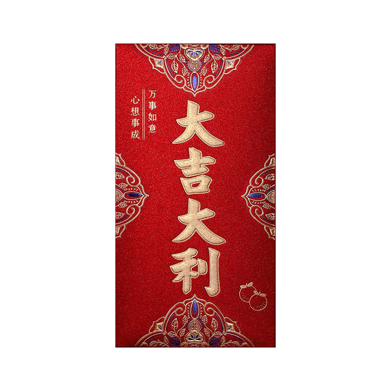 Factory wholesale gilding red envelope frosted Jincong hard paper gift seal wedding New Year lucky thousand yuan new red envelope bag