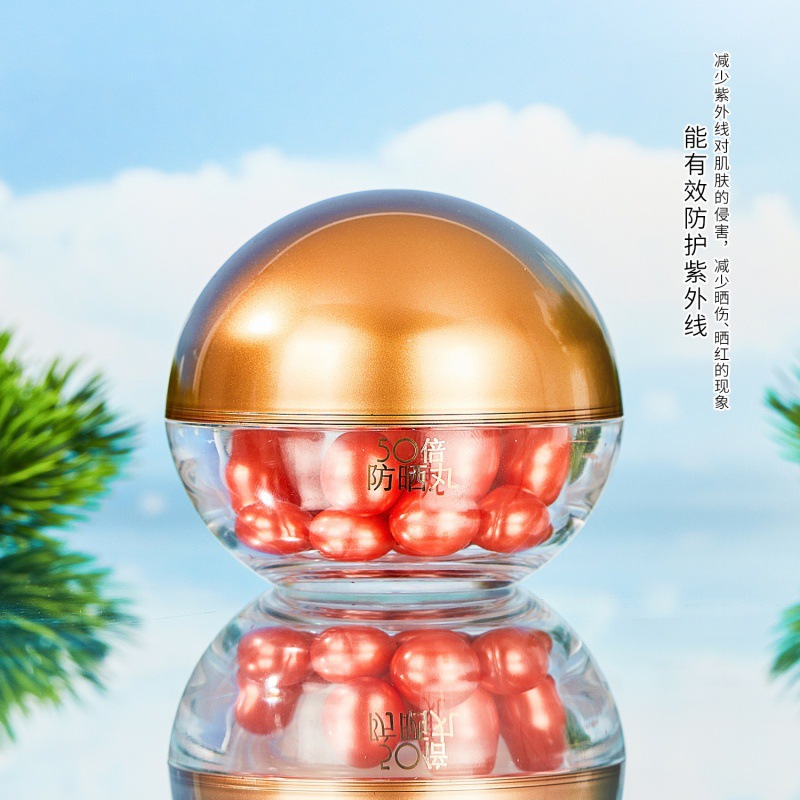 Runkeying Sunscreen Lotion Spf50+Pa+++ Anti-Uv Refreshing Non-Greasy Lightweight Breathable Summer Sunscreen Pills