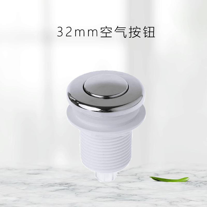 Аксессуары для измельчителя отходов, водонепроницаемый пневматический переключатель давления, мотор для массажной ванны, пневматическая кнопка запуска