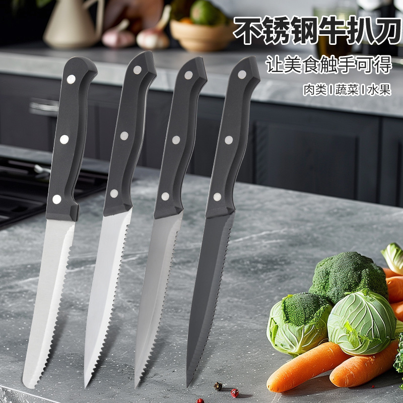 plastic handle pp stainless steel steak knife kitchen bread knife serrated western steak knife hotel restaurant western food knife