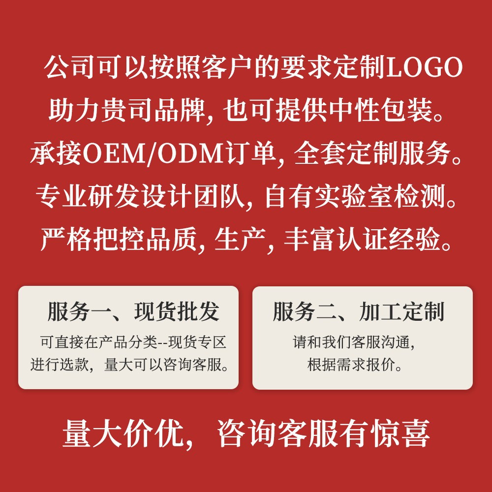 Desktop Stove Cassette Stove Color Box